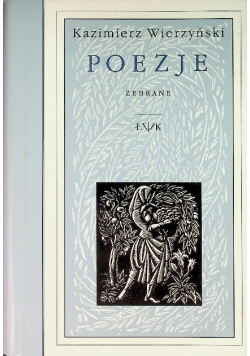 Poezje zebrane