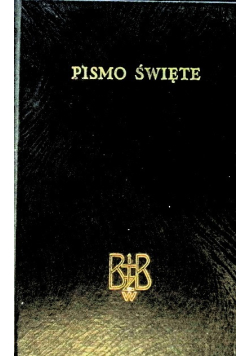 Pismo Święte