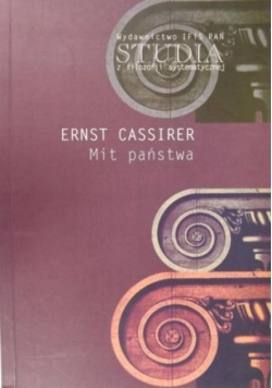 Mit państwa