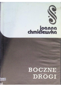 Boczne drogi