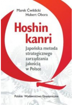 Hoshin kanri