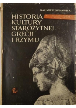 Historia kultury starożytnej Grecji i Rzymu