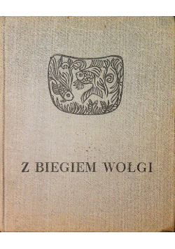 Z biegiem wołgi
