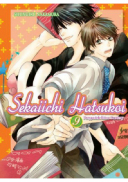 Sekaiichi Hatsukoi Tom 9