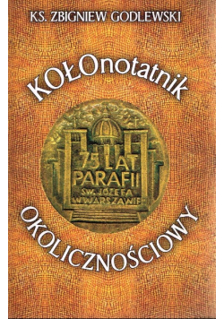 Kołonotatnik okolicznościowy