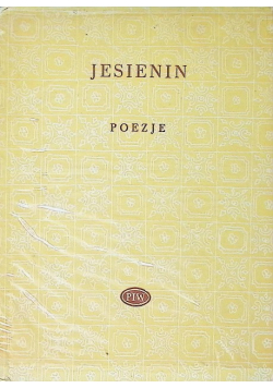 Jesienin Poezje