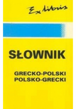 Słownik Grecko-Polski Polsko-Grecki