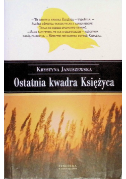 Ostatnia kwadra Księżyca