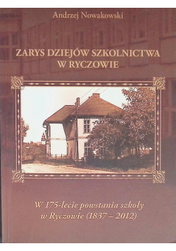 Zarys dziejów szkolnictwa w Ryczowie