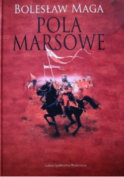 Pola Marsowe