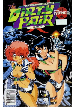 The Dirty Pair Biohazard Nr 2 / 99
