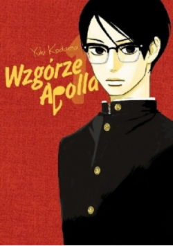 Wzgórze Apolla