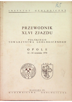 Przewodnik XLVI Zjazdu