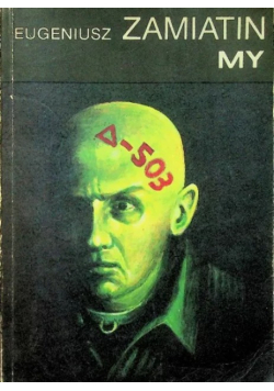 My