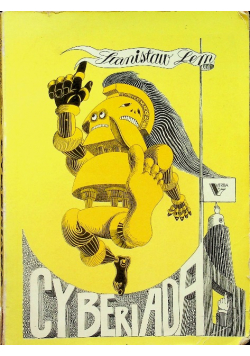 Cyberiada