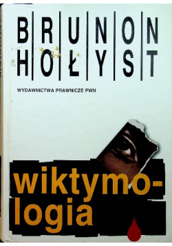 Wiktymologia