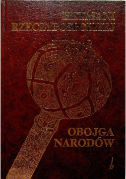 Hetmani Rzeczypospolitej Obojga Narodów