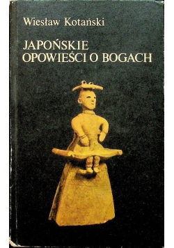 Japońskie opowieści i bogach