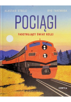 Pociągi