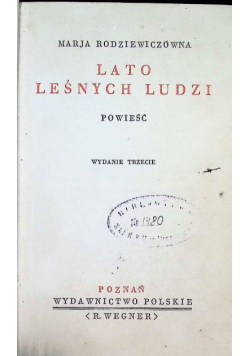 Pisma Tom 33 Lato leśnych ludzi 1931 r.