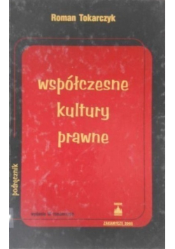 Współczesne kultury prawne