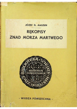 Rękopisy znad Morza Martwego