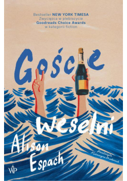 Goście weselni