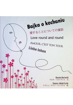 Bajka o kochaniu