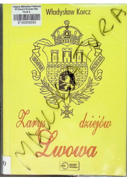 Zarys dziejów Lwowa