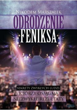 Odrodzenie Feniksa