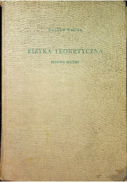 Fizyka teortyczna
