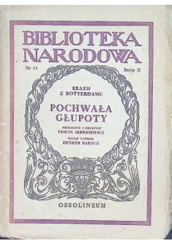 Pochwała Głupoty