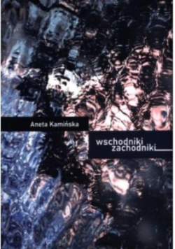 Wschodniki Zachodniki