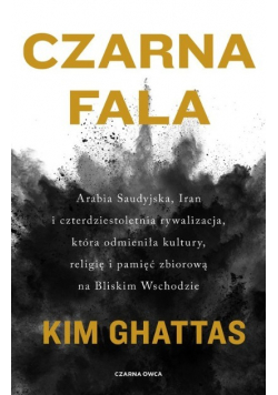 Czarna fala