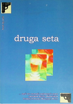 Druga seta