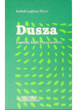Dusza