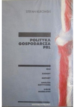 Polityka gospodarcza PRL