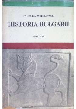 Historia Bułgarii