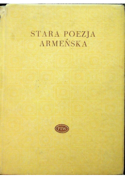Stara poezja armeńska