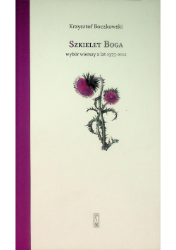Szkielet Boga