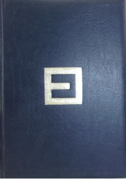 Nowa encyklopedia powszechna PWN Tom 2