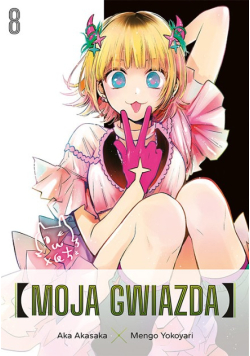 Moja gwiazda. Tom 8