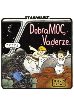DobraMOC Vaderze