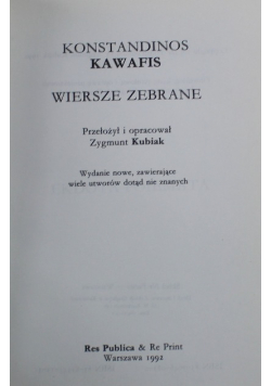 Wiersze zebrane