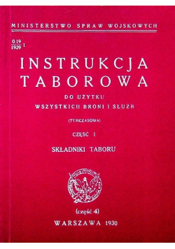 Instrukcja taborowa