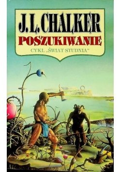Poszukiwanie
