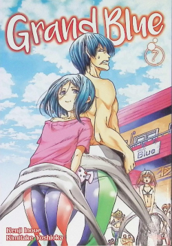 Grand Blue. Tom 14
