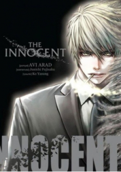 The Innocent