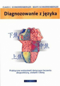 Diagnozowanie z języka