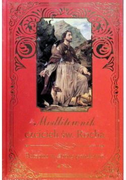 Modlitewnik czcicieli św. Rocha